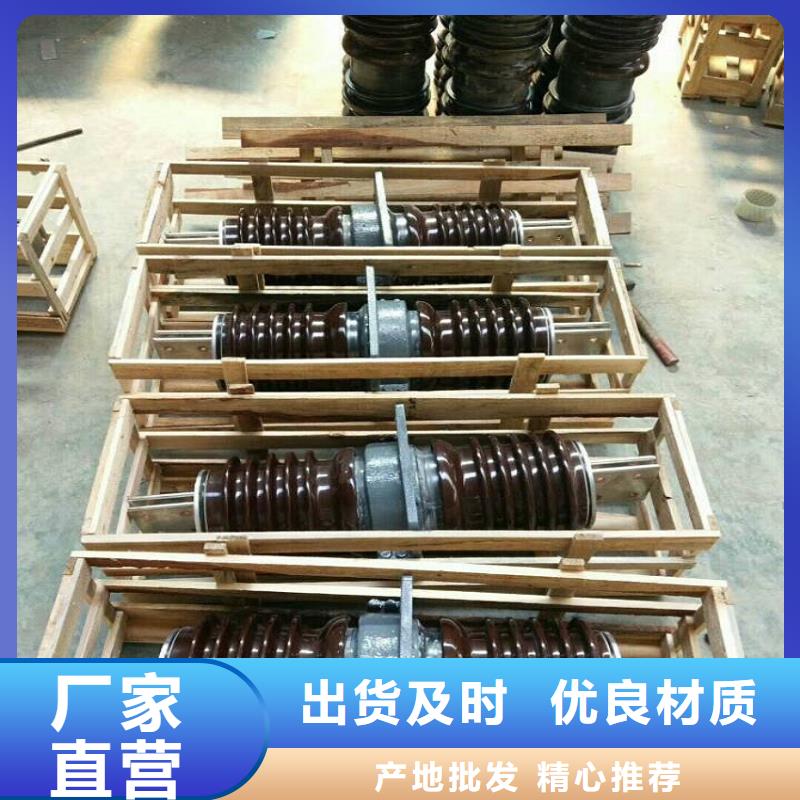 【穿墙套管】CWW-40.5KV/1600优势