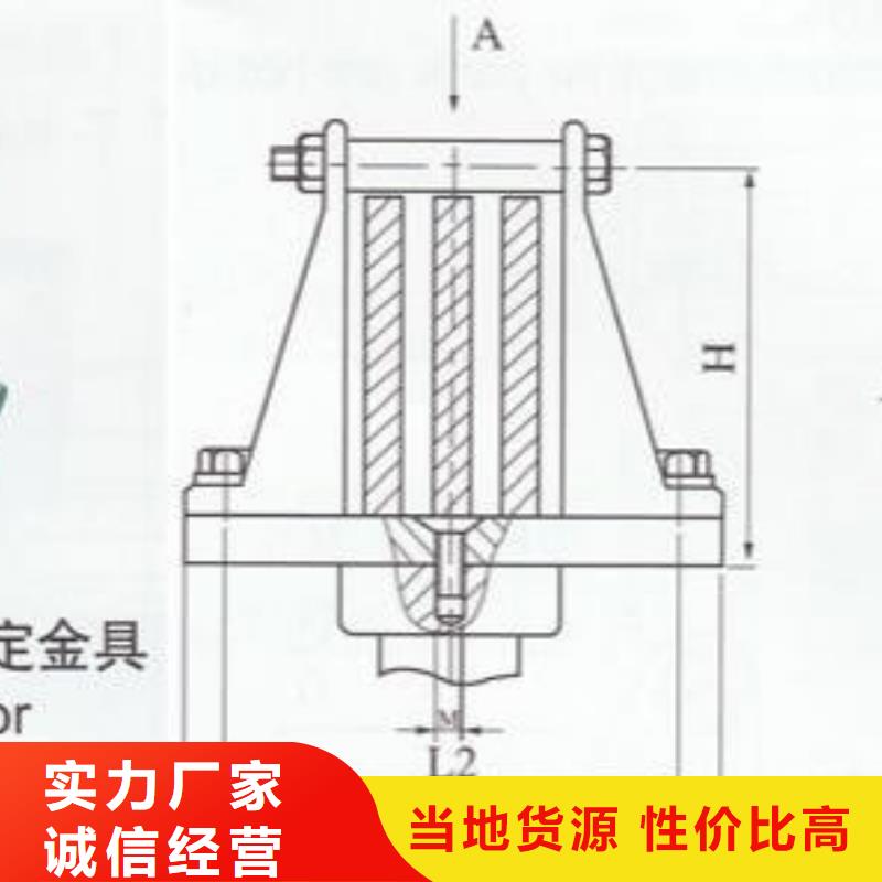 母线夹具MWL-301厂家直销大量现货