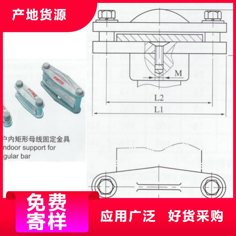 铜母线夹具MNL-305.本地经销商