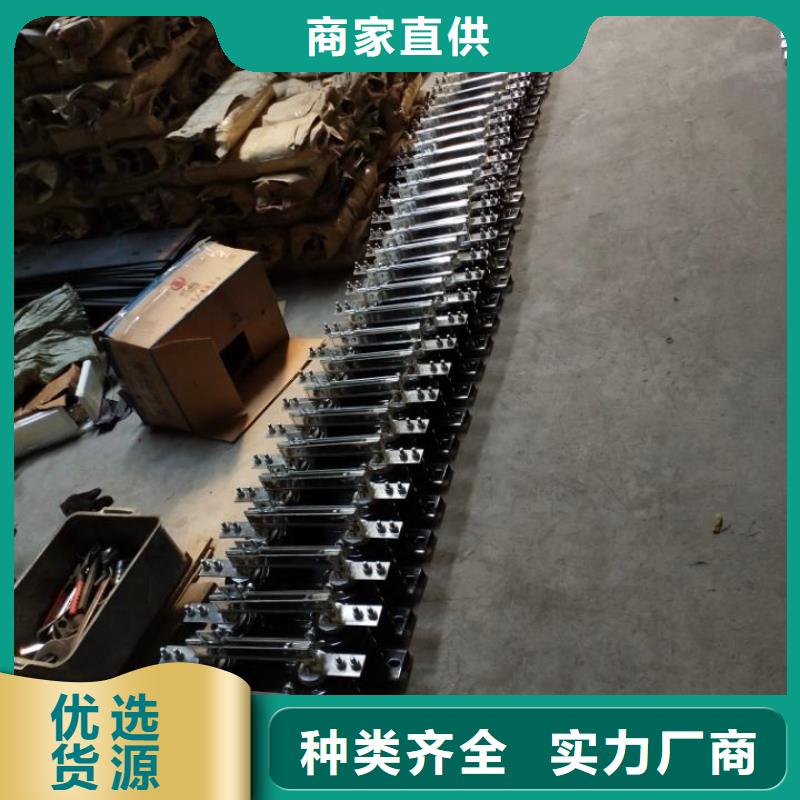 三相交流隔离开关GW9-15/200单柱立开,不接地,操作型式:手动精工制作