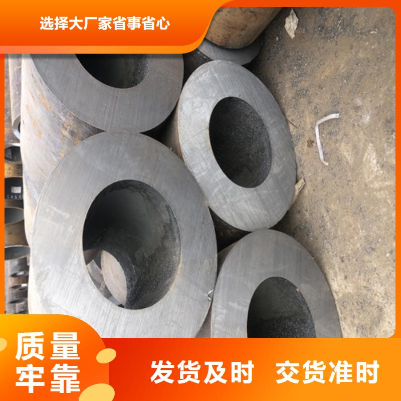 无缝钢管大口径精拉无缝钢管优良工艺应用领域