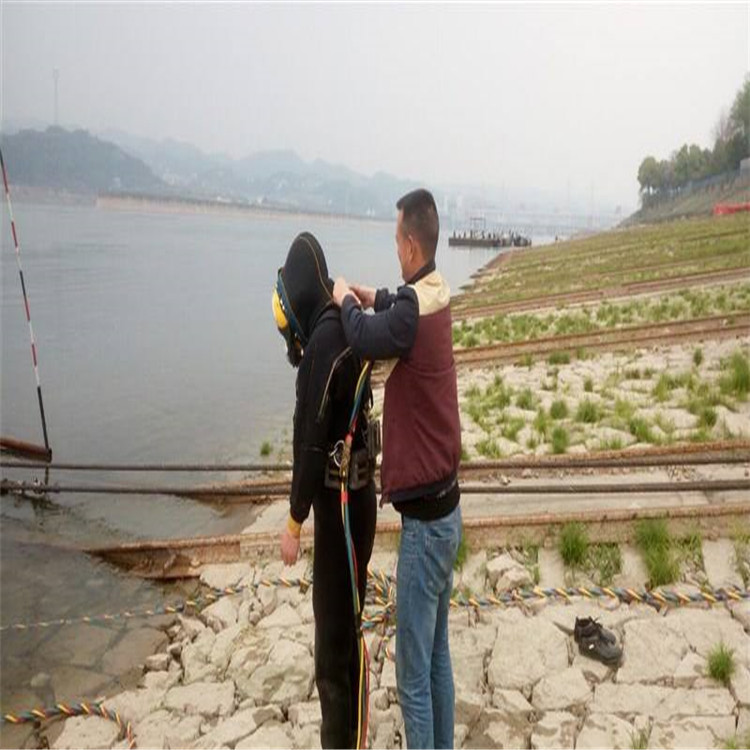 庆阳市水下打捞公司-本地各种水下打捞提供作业