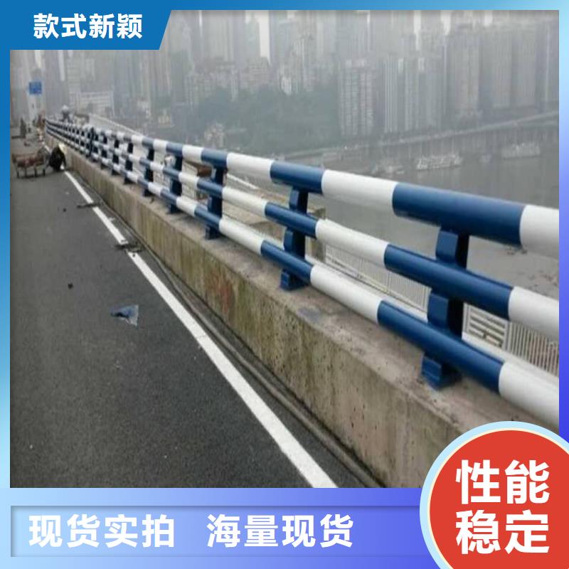 公路防撞护栏-产品规格齐全源厂定制