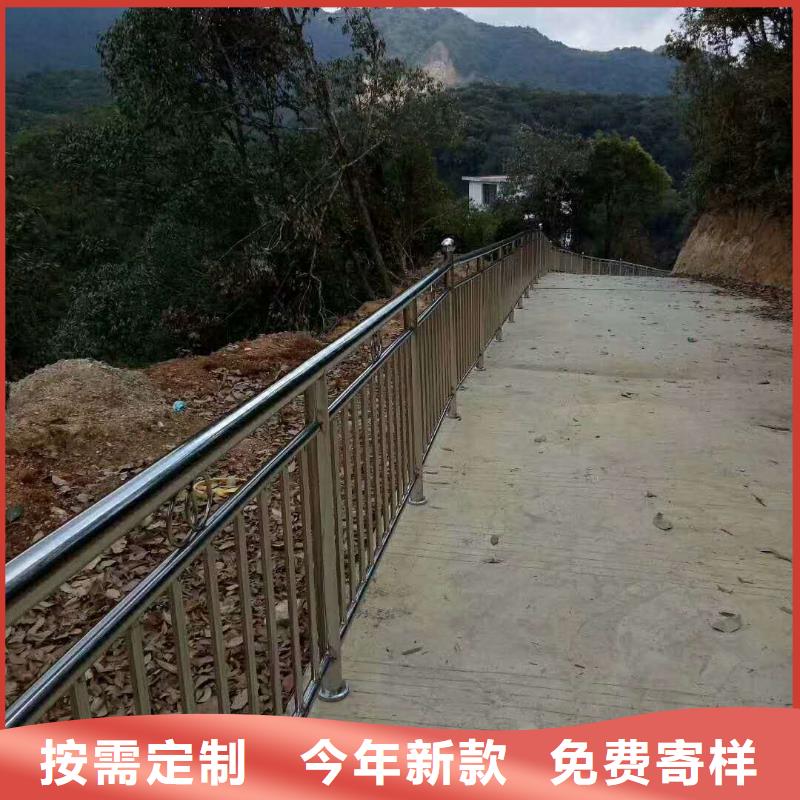 规格全的河道栏杆厂家当地服务商