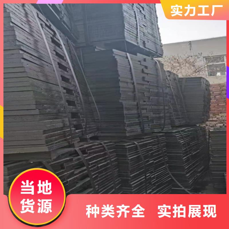 普源金属材料有限公司大量防尘降价格低交货快质量牢靠