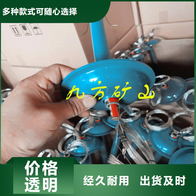 顶板离层仪,矿用顶板位移传感器品质信得过诚信经营质量保证