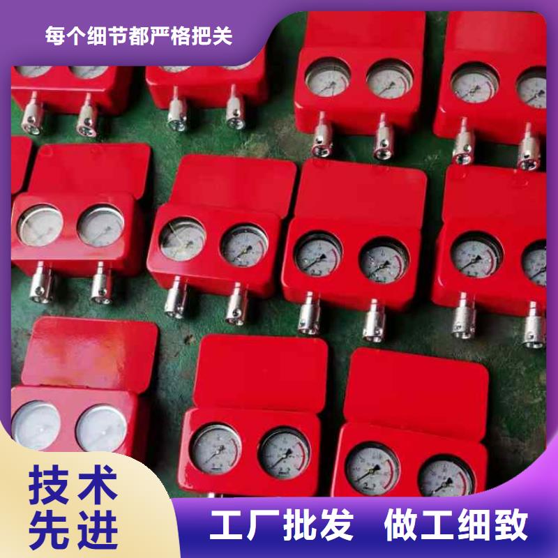 矿用本安型数字压力计粉尘浓度测量仪用心做好每一件产品核心技术