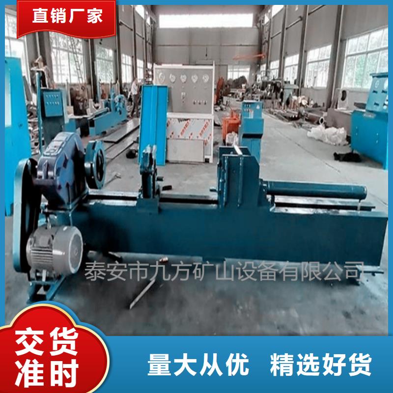 ​拆柱机-矿用锚杆应力传感器品质商家同城经销商