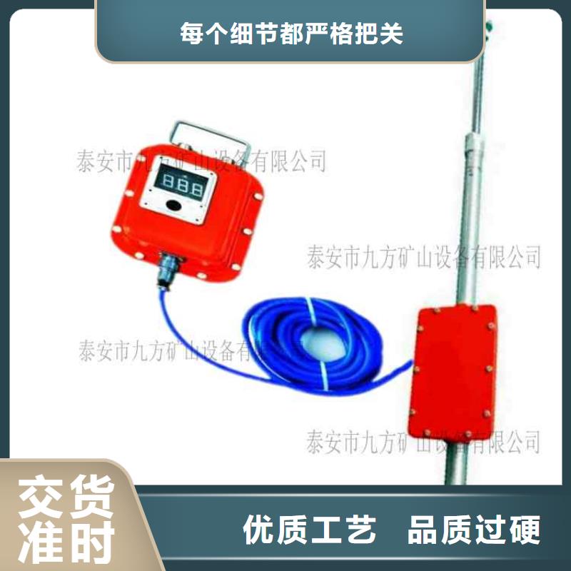 顶板动态仪三用阀试验台大库存无缺货危机讲信誉保质量