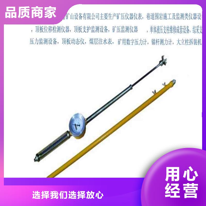 【顶板动态仪粉尘浓度测量仪实力优品】附近生产厂家