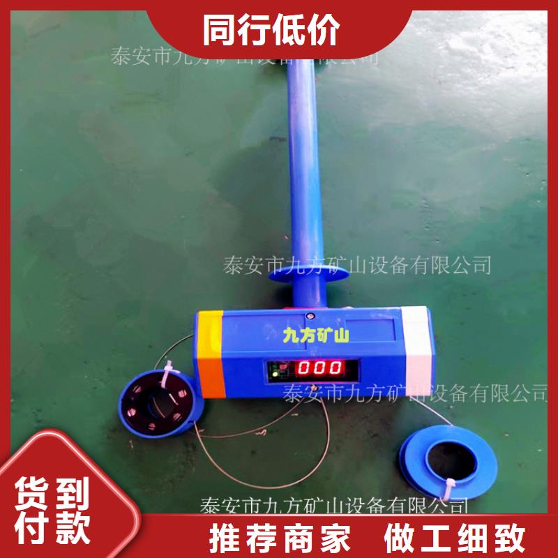 顶板位移传感器气体测定器现货充足当地生产厂家