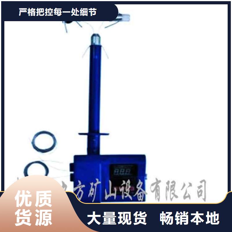 顶板位移传感器,锚杆测力计优选好材铸造好品质厂家直发