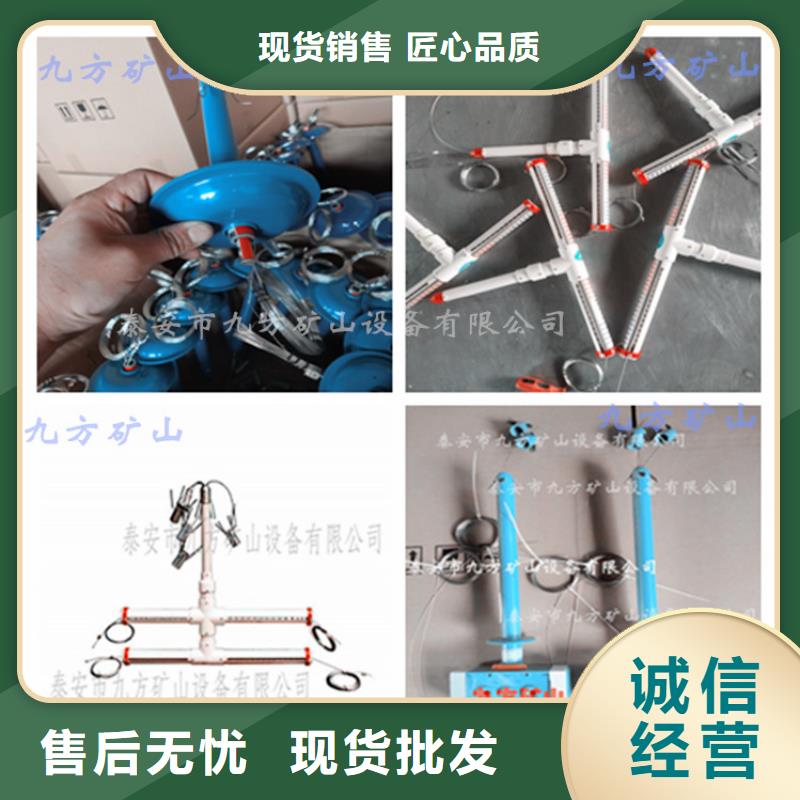 顶板位移传感器【矿用风动锚索退锚器】省心又省钱发货迅速