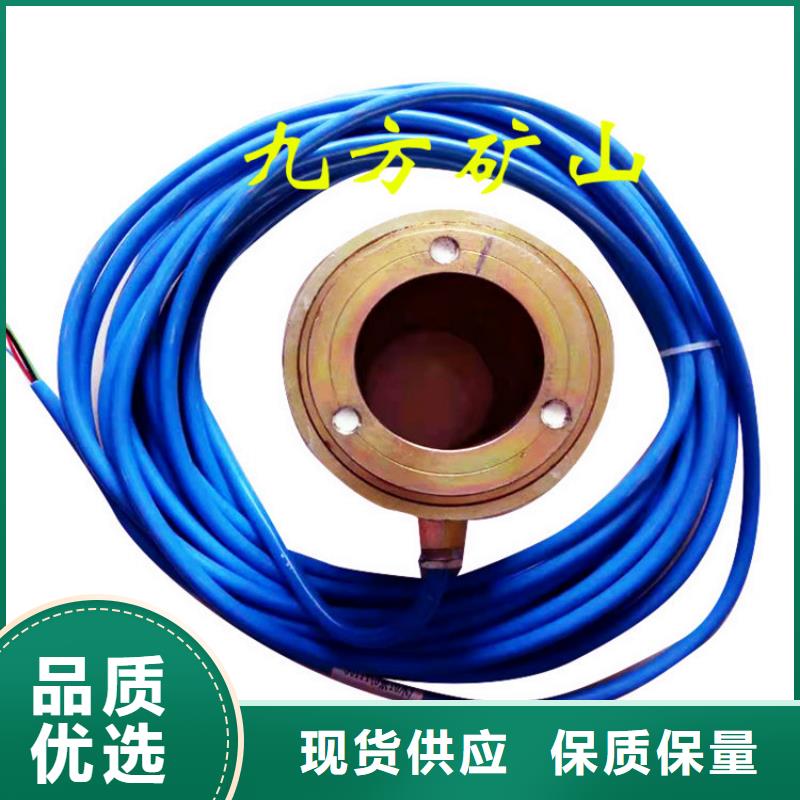 【锚索测力计】,顶板离层仪产品细节参数厂家直销值得选择