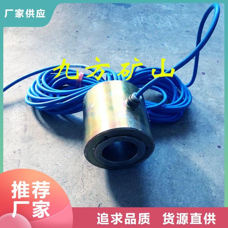 锚索测力计矿用风动锚杆螺母安装机种类多质量好实力厂商