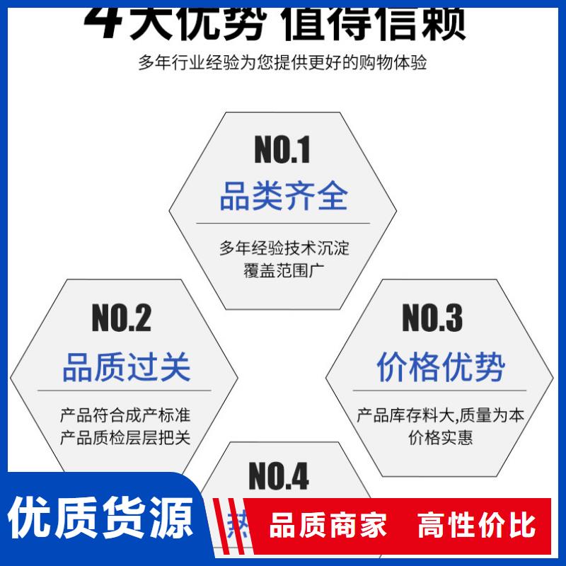 结晶醋酸钠厂价批发市场报价