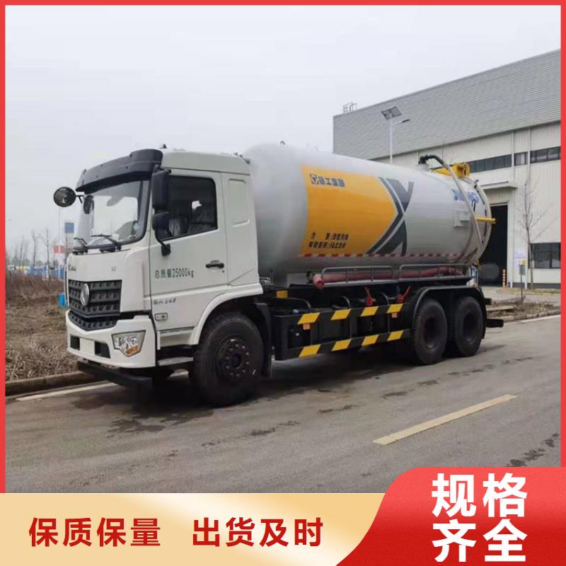 粪污运输车【罐装沼池沼液运输车】应用领域实力派厂家