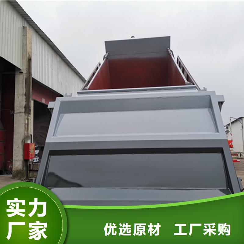 粪污运输车【粪污车】精工打造源厂直接供货