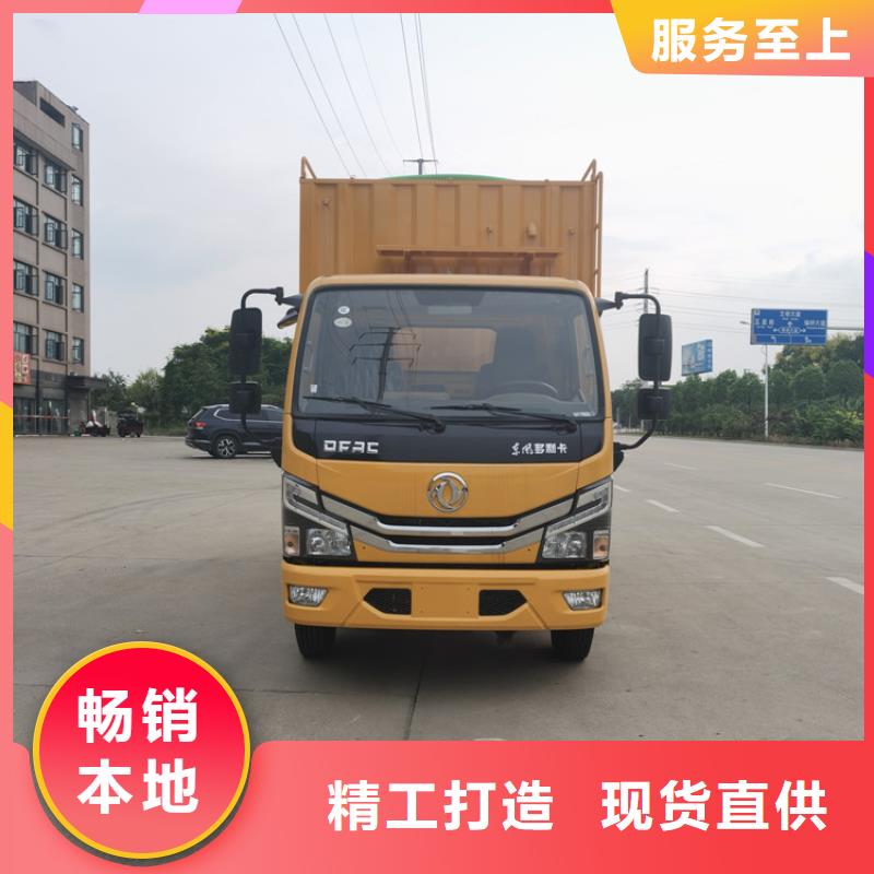 吸污净化车,【吸污吸粪车】核心技术定制销售售后为一体