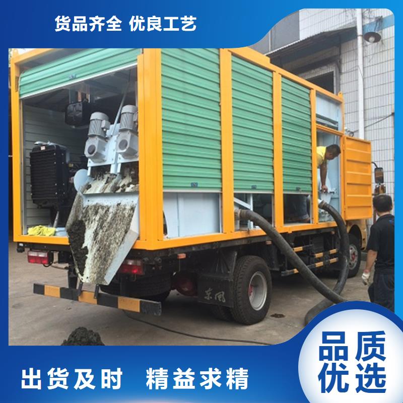 吸污净化车【吸污车】厂家实力大本地品牌