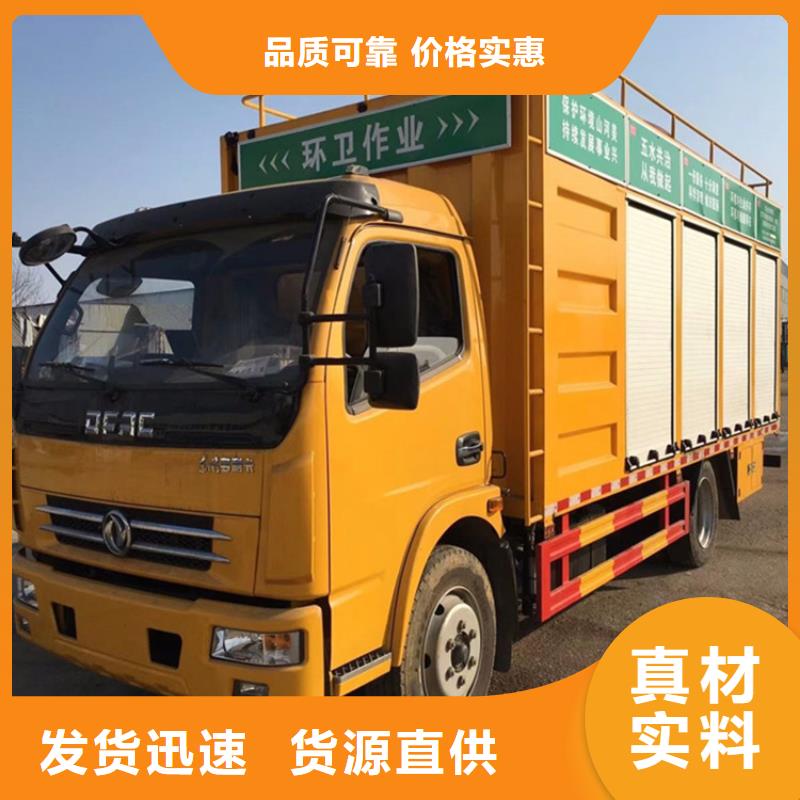 吸污净化车【粪污垃圾车】多年行业积累优质原料