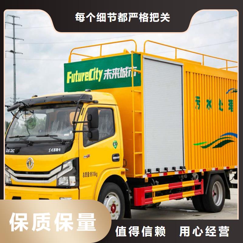 吸污净化车【粪污垃圾车】按需定制真材实料供应采购