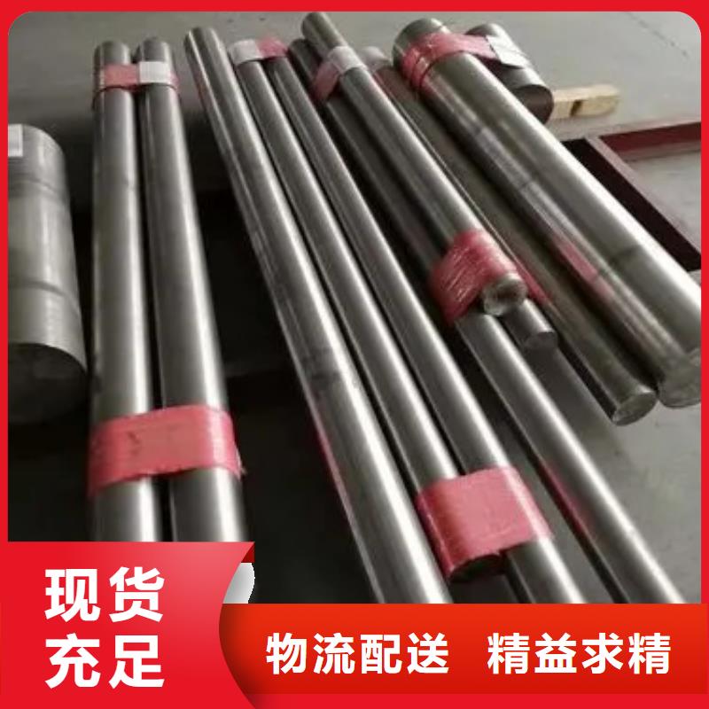 Inconel718合金钢管厂家新报价规格型号全