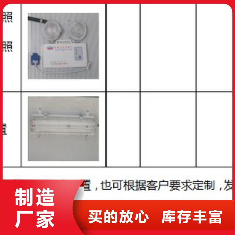 推荐：应急电源车厂家当地服务商