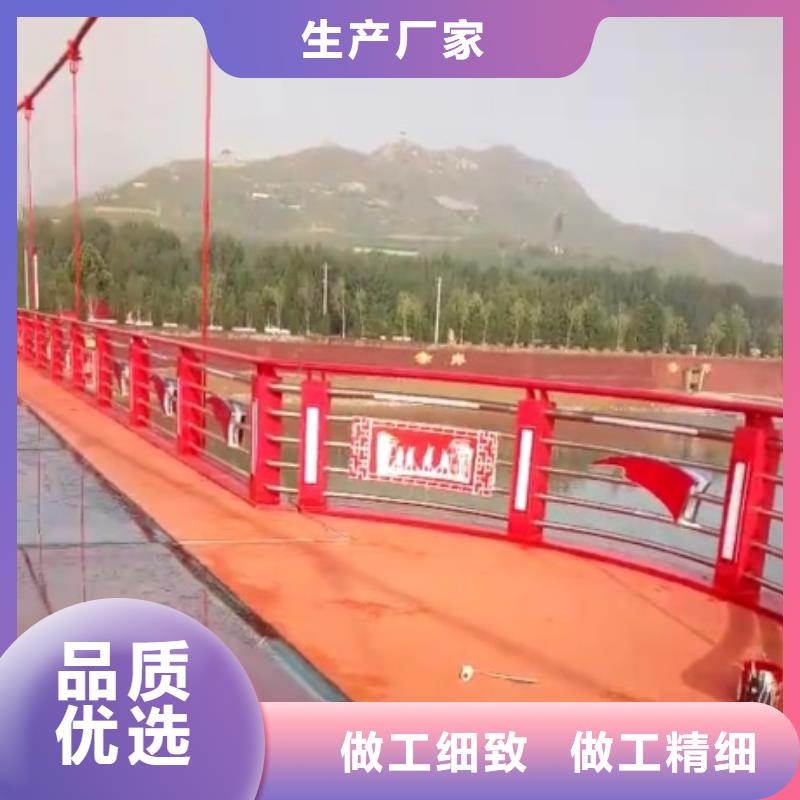 景观道路护栏-景观道路护栏货源充足一站式服务