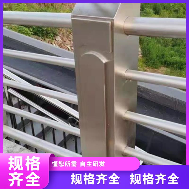 值得信赖的铝合金道路护栏经销商品牌专营