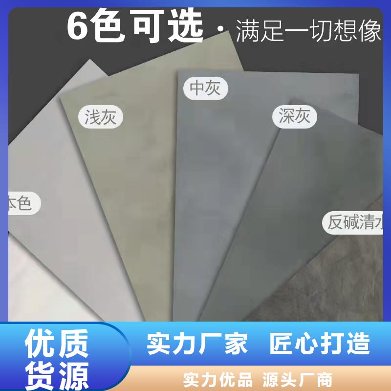 水泥自流平【环氧地流平】认准大品牌厂家当地制造商