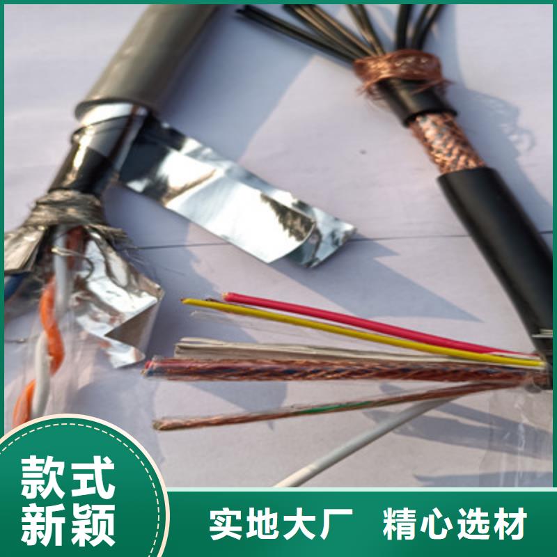 RV/0.45/0.75KV1X6黄绿色电线批发以诚为本欢迎咨询好货直供