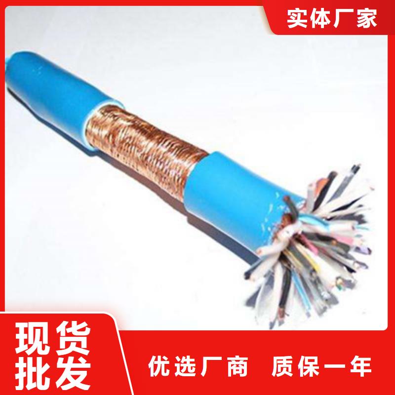 耐高温电缆电缆生产厂家用心做好细节同城制造商