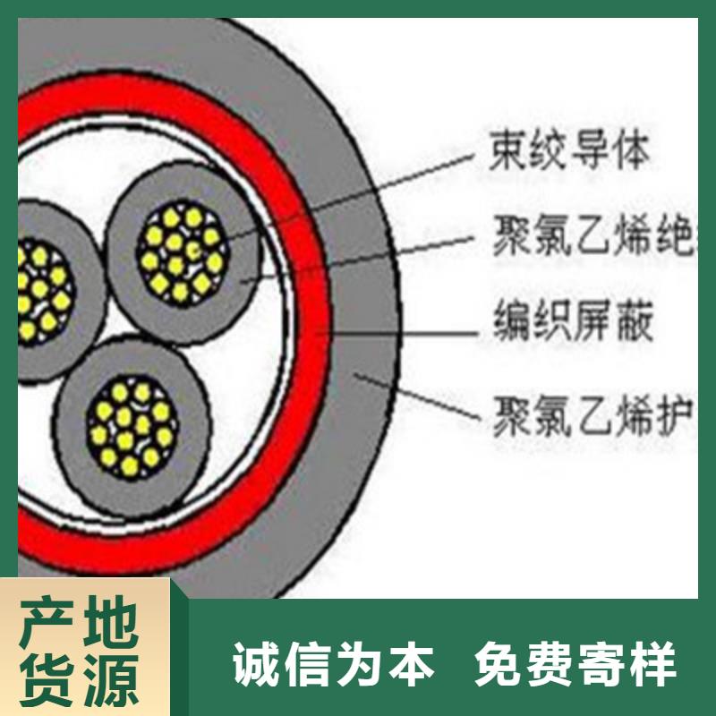 【铁路信号电缆信号电缆售后无忧】支持定制