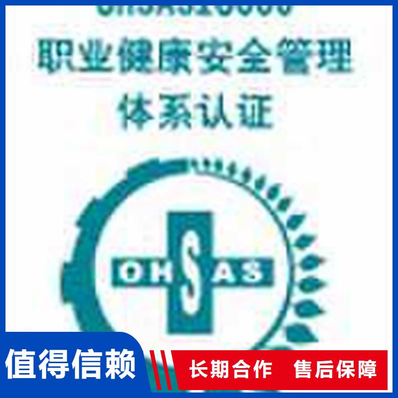 认证_ISO9000认证专业服务质量保证