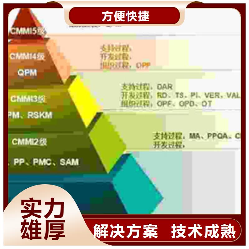 深圳市笋岗街道ISO9000认证时间多久高品质