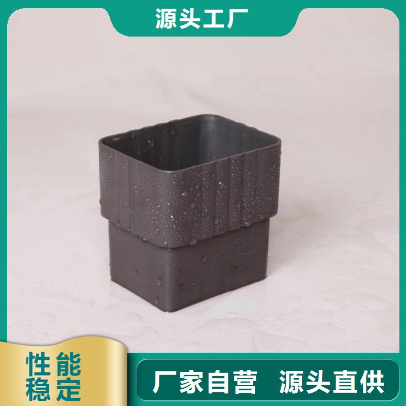 【天沟】-檐槽品质可靠经销商