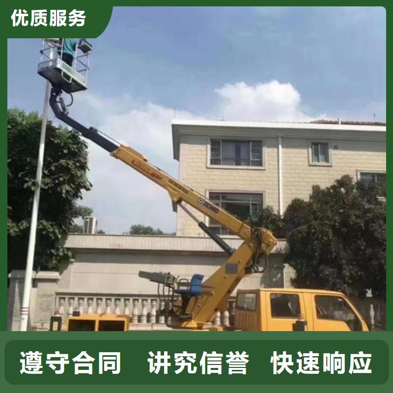 火炬开发区街道高空作业升降车租赁专业服务价格透明