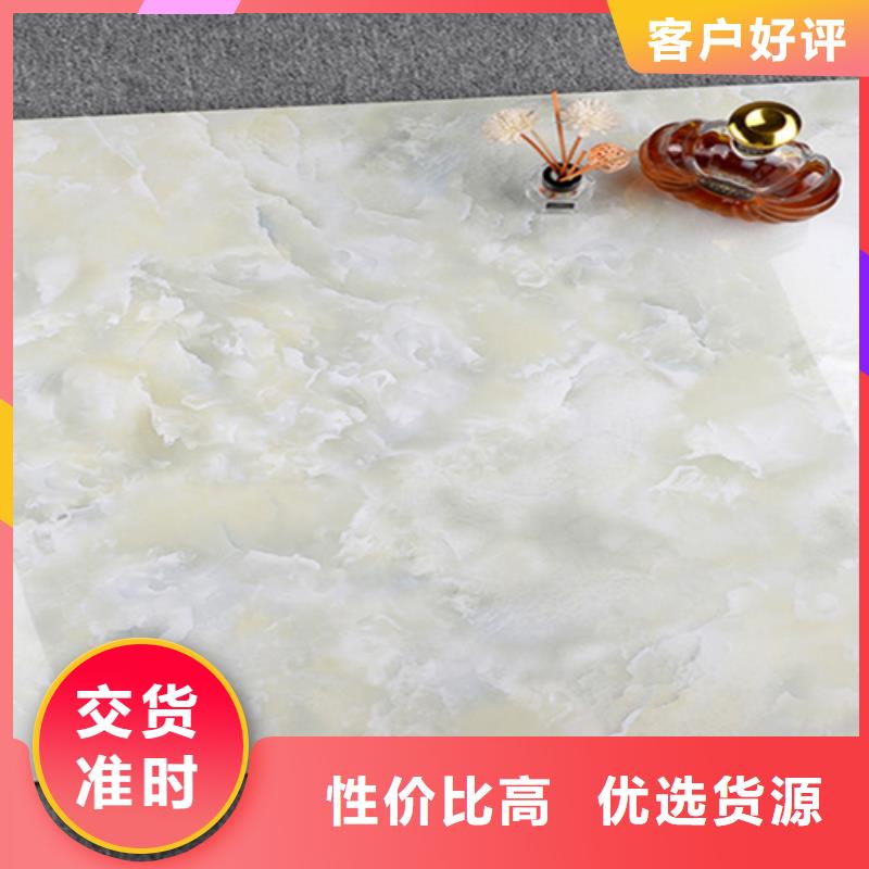地板砖地板砖厂家品牌专营当地制造商