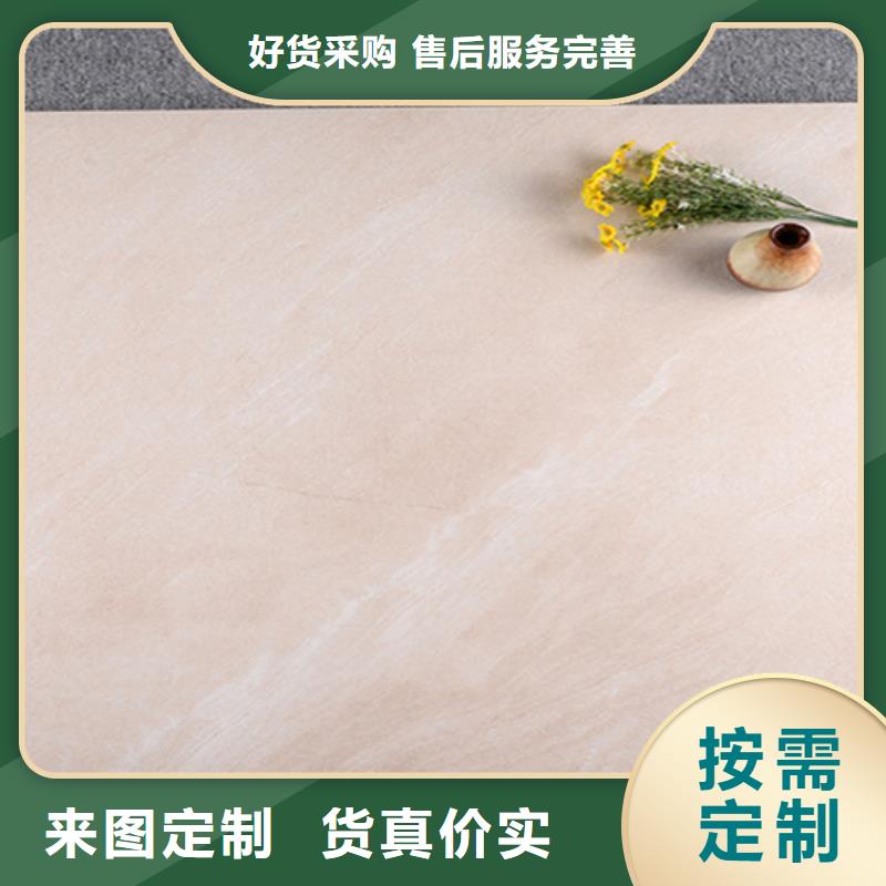 地板砖精心打造厂家直销货源充足