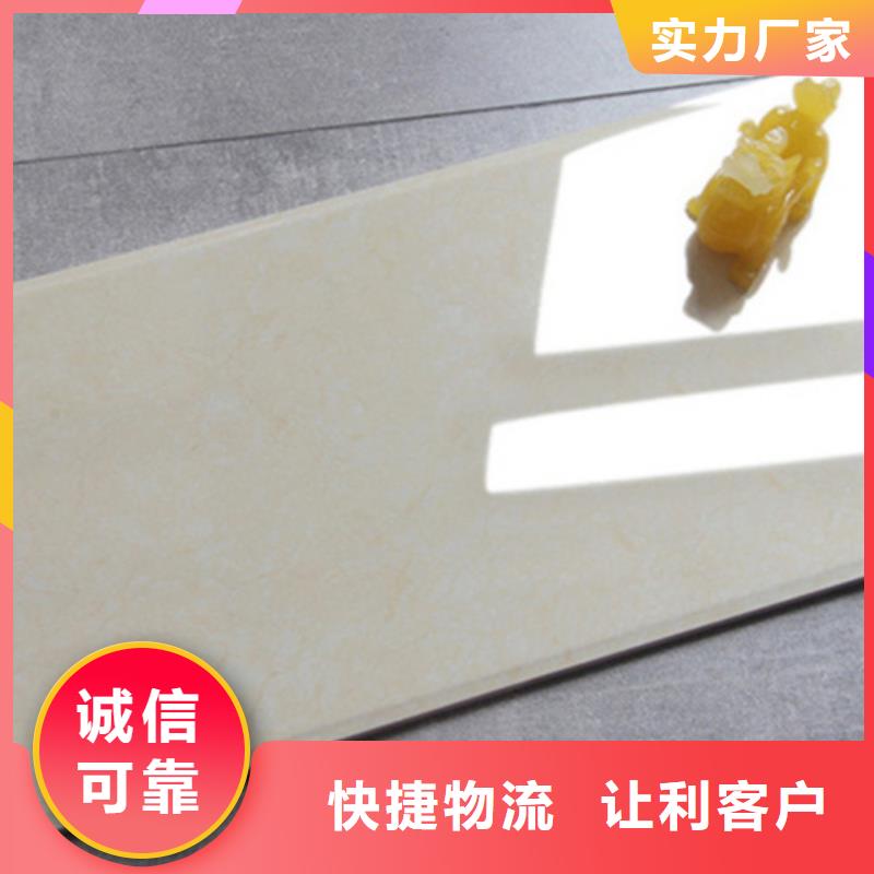 【内墙砖外墙砖物流配送】本地经销商
