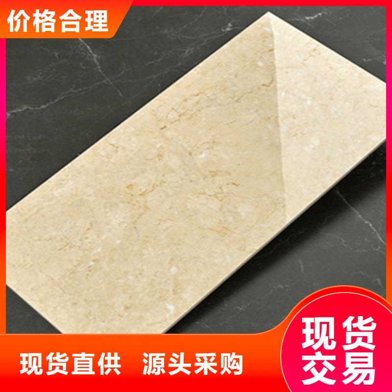 内墙砖,地铺材质实在畅销当地