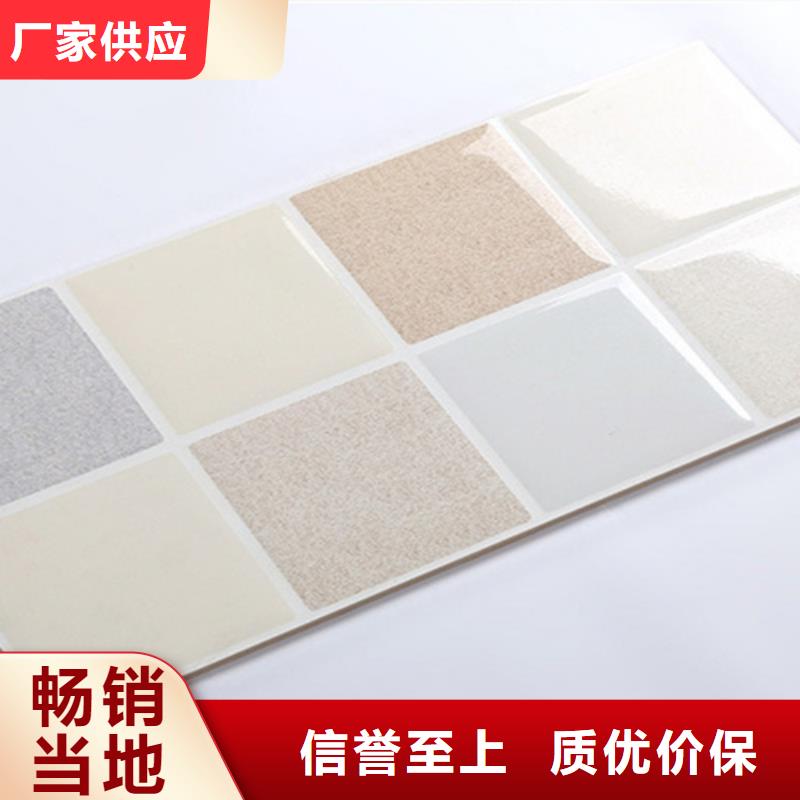 内墙砖【外墙砖】订制批发真诚合作
