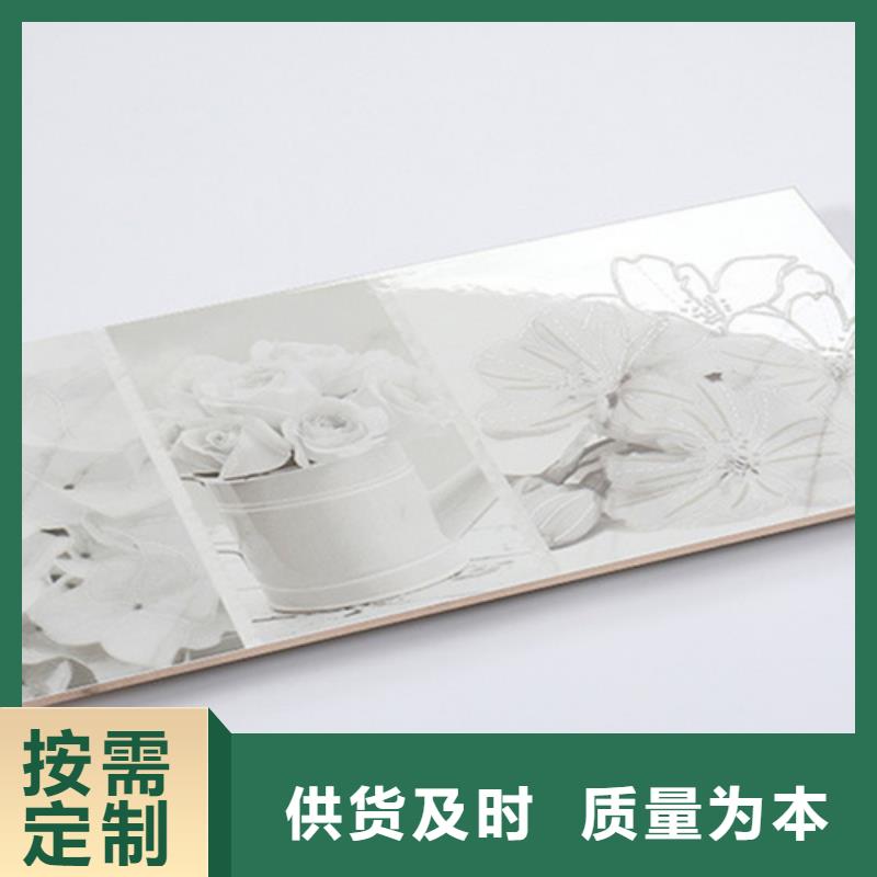 【内墙砖墙砖厂家实力优品】附近制造商