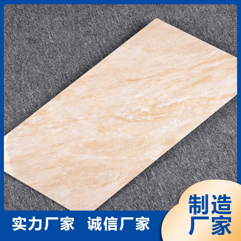 【内墙砖】-地板砖买的是放心现货销售