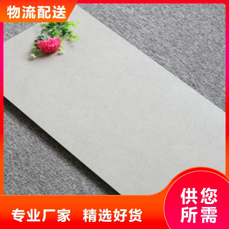 内墙砖性能稳定随到随提