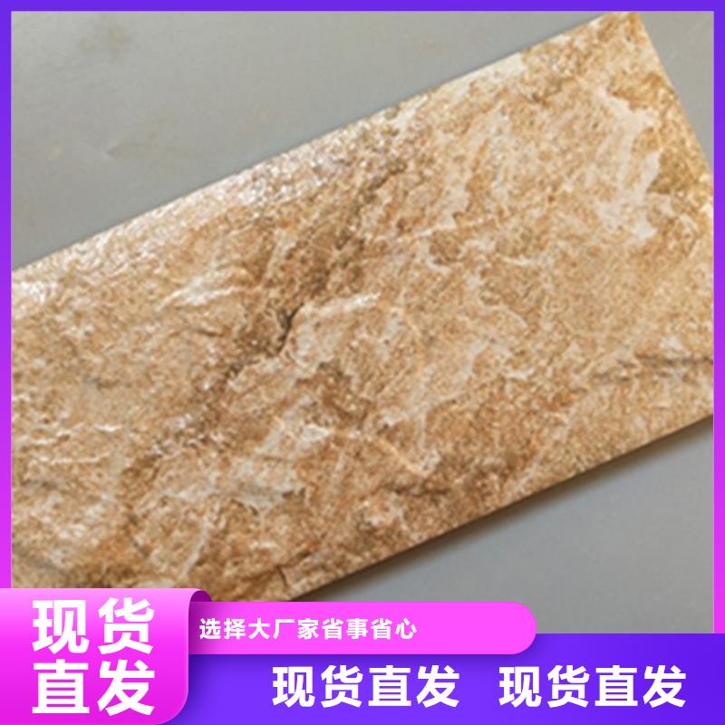 外墙砖,仿古砖厂家用途广泛本地经销商
