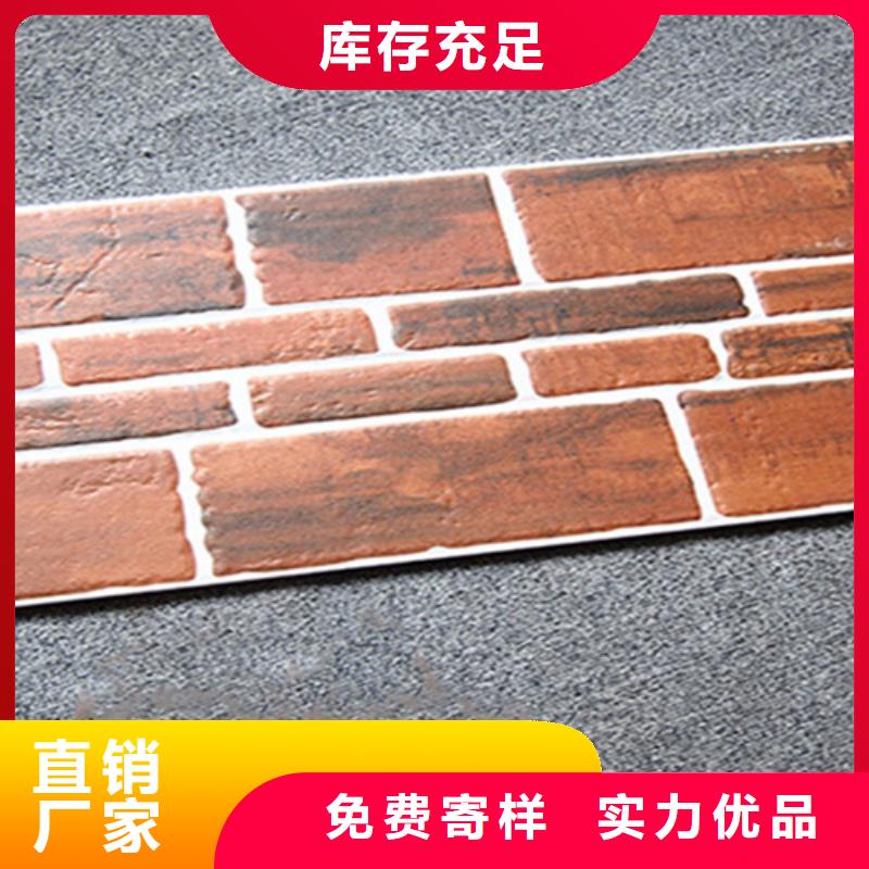 外墙砖_地板砖市场报价真诚合作