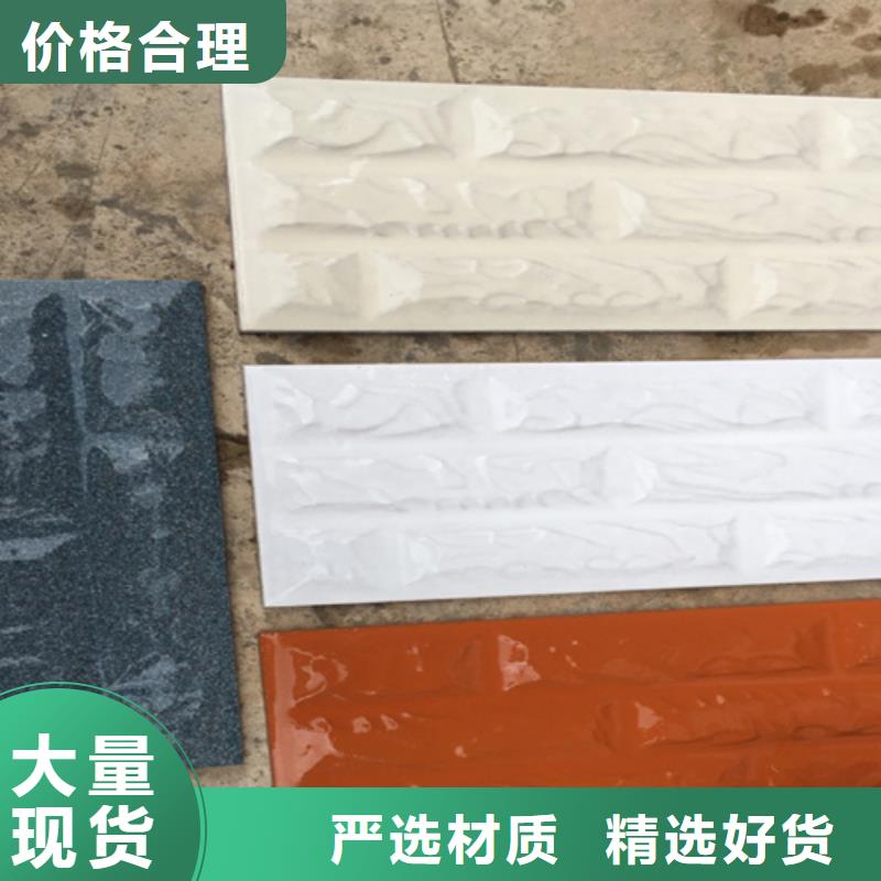 外墙砖墙砖厂家工厂自营多种场景适用