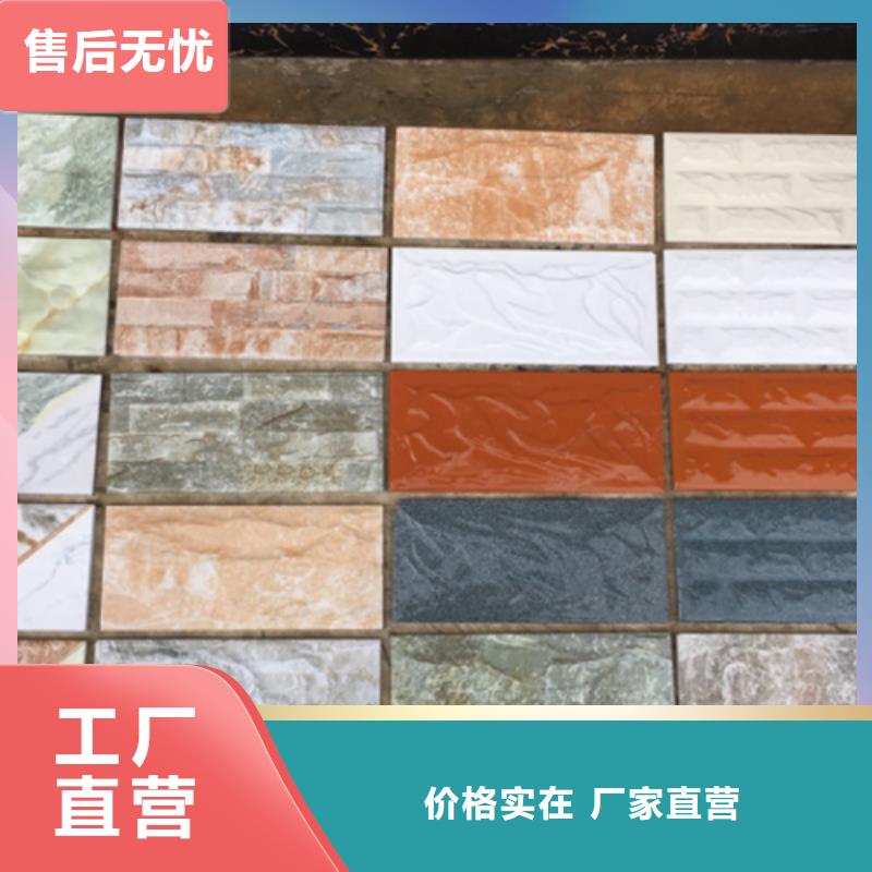 外墙砖地板砖源头厂家来图定制当地生产商
